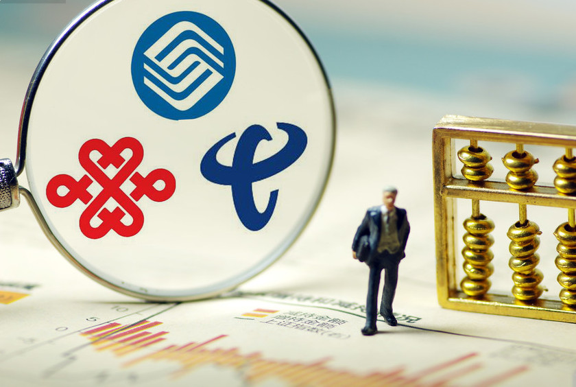 移動、電信、聯(lián)通、攜號轉網(wǎng)即將全國推行