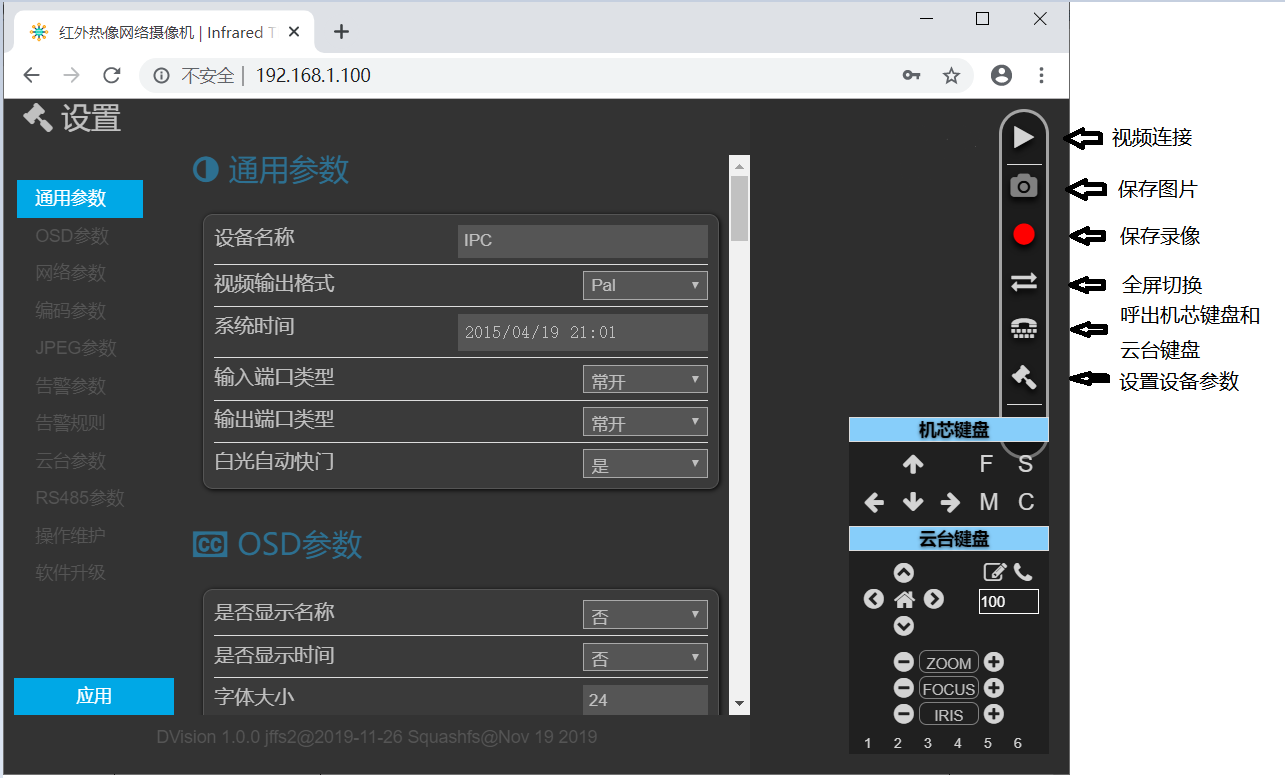 www.vs1.cc