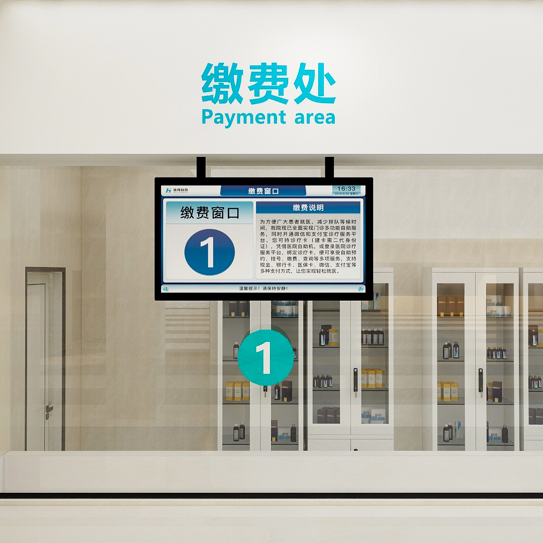 訪客管理系統(tǒng),自助打印管理系統(tǒng),酒店自助入住系統(tǒng),自助售票管理系統(tǒng),自助查詢繳費(fèi)系統(tǒng)、排隊(duì)叫號(hào)系統(tǒng),自助收銀系統(tǒng),廣告播放系統(tǒng),自助借書系統(tǒng),人臉識(shí)別系統(tǒng),快遞柜管理系統(tǒng)、政務(wù)自助辦理系統(tǒng),自助掛號(hào)系統(tǒng),自助拍照管理系統(tǒng),自助填表系統(tǒng),信息發(fā)布系統(tǒng),快遞柜管理系統(tǒng),自助售貨系統(tǒng),行業(yè)管理軟件,一卡通管理系統(tǒng),校園管理系統(tǒng),公司管理系統(tǒng),園區(qū)管理系統(tǒng),門禁考勤系統(tǒng),物聯(lián)網(wǎng)APP ,餐飲APP,商超APP ,小程序,軟件定制開發(fā),管理系統(tǒng)定制開發(fā),APP定制開發(fā),OCR識(shí)別技術(shù)開發(fā),