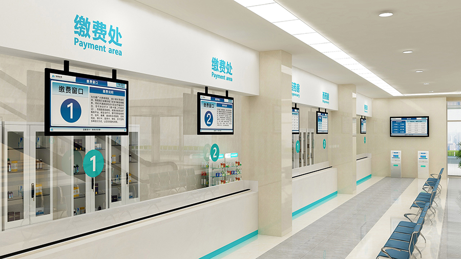 訪客管理系統(tǒng),自助打印管理系統(tǒng),酒店自助入住系統(tǒng),自助售票管理系統(tǒng),自助查詢繳費(fèi)系統(tǒng)、排隊(duì)叫號(hào)系統(tǒng),自助收銀系統(tǒng),廣告播放系統(tǒng),自助借書系統(tǒng),人臉識(shí)別系統(tǒng),快遞柜管理系統(tǒng)、政務(wù)自助辦理系統(tǒng),自助掛號(hào)系統(tǒng),自助拍照管理系統(tǒng),自助填表系統(tǒng),信息發(fā)布系統(tǒng),快遞柜管理系統(tǒng),自助售貨系統(tǒng),行業(yè)管理軟件,一卡通管理系統(tǒng),校園管理系統(tǒng),公司管理系統(tǒng),園區(qū)管理系統(tǒng),門禁考勤系統(tǒng),物聯(lián)網(wǎng)APP ,餐飲APP,商超APP ,小程序,軟件定制開發(fā),管理系統(tǒng)定制開發(fā),APP定制開發(fā),OCR識(shí)別技術(shù)開發(fā),