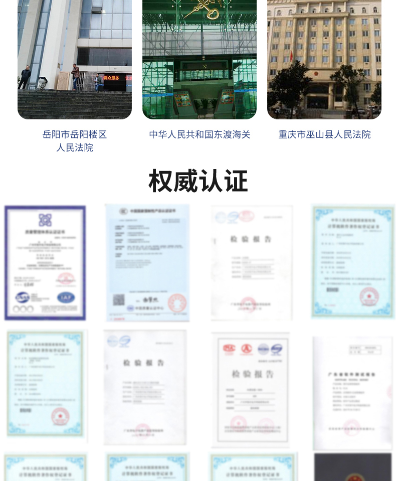 來(lái)訪人員自助登記管理系統(tǒng)多功能終端一體機(jī)定制加工客戶(hù)端應(yīng)用軟件開(kāi)發(fā)